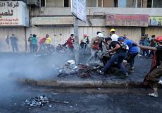 مظاهرات العراق