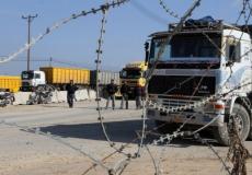 معابر قطاع غزة