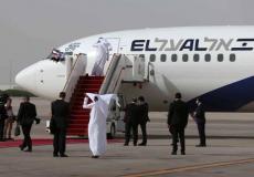 وصول الطائرة الإسرائيلية إلى أبو ظبي