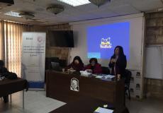 جمعية المرأة العاملة الفلسطينية للتنمية تنظم ورشة عمل حول اتفاقية سيداو