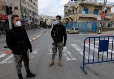 فرض الاغلاق الشامل