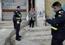 الشرطة الفلسطينية