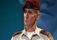  يائير جولان 