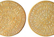 أقترب العلم من حل أعقد لغز أثري