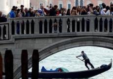 القواعد الجديدة ستمنع إساءة استخدام الأماكن العامة