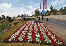 حفل نقل السفارة الامريكية لمدينة القدس