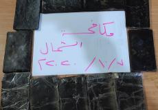 ضبط 11 فرض حشيش