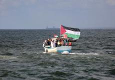 المسير البحري في غزة 