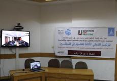 فعاليات المؤتمر الدولي الثالث للعلوم