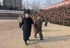 كيم جونغ أون