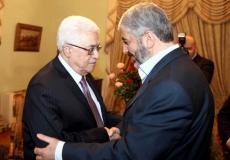 الرئيس محمود عباس وخالد مشعل