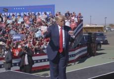  الرئيس الأمريكي دونالد ترامب