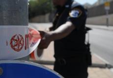 سطو مسلح على محل مجوهرات في طمرة