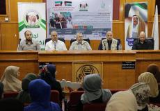 زكاة الدرج تحتفل بتوزيع منحة لتسليم شهادات طالبات في الجامعة الاسلامية