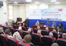 تخريج المشاركات