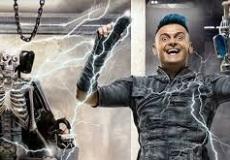 شاهد نت: برنامج رامز جلال رامز مجنون رسمي الحلقة 28 الثامنة والعشرون كاملة