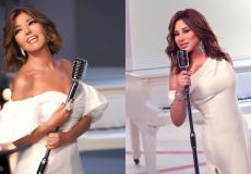 نجوى كرم - سميرة سعيد