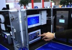 أنظمة مراقبة  - توضيحية -