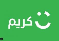 هل تنسحب شركة كريم من السوق الفلسطيني