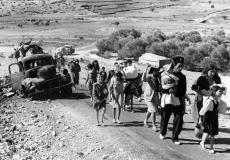 النكبة الفلسطينية