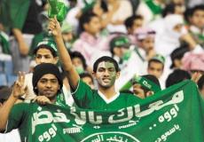 افضل لاعب بالكره السعوديه -الجماهير الخضراء-