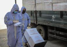 تقديم مساعدات من مؤسسة أكشن إيد - فلسطين 