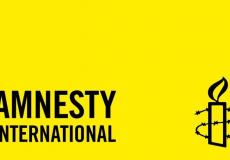 منظمة العفو الدولية
