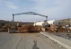 سواتر رملية