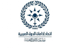 اتحاد اذاعات الدول العربية 