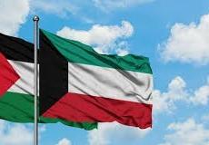علم دولتي الكويت وفلسطين