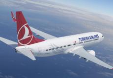 تركيا - صورة تعبيرية