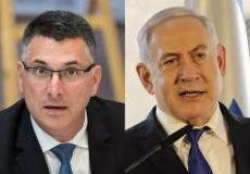 جدعون ساعر ونتنياهو 