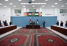 اجتماع فلسطيني