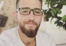  الشهيد خالد تاية