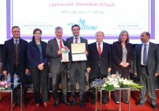 أوريدو ترعى جائزة المصدر التكنولوجي