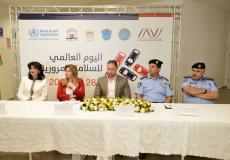  معهد فلسطيني يحتفل باليوم العالمي للسلامة المرورية