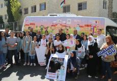 التربية والتعليم تطلق حملة مستقبلنا بأيديكم