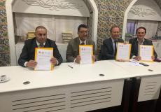 نقابة المحامين