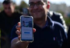 الانترنت عند نقاط التفتيش الفلسطينية اليوم