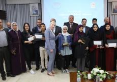 التربية ودارة الاستقلال تعلنان نتائج مسابقة إلى مسئول