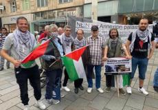 وقفة احتجاجية بالنمسا رفضا لخطة الضم