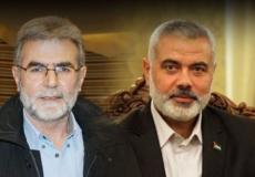 زياد النخالة واسماعيل هنية.