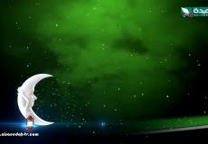 مسلسل مع ورور 