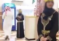افتتاح مطعم في السعودية
