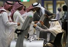 العمل في السعودية- توضيحية -