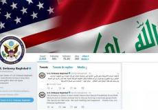 كشف حقيقة لقاء مبعوث ترامب سرًا مع قاسم سليماني