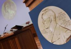 الإعلان عن الفائزين بجائزة نوبل للسلام للعام 2018