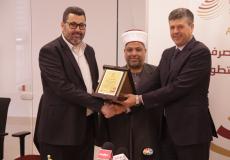 اختتام دورة متخصصة في المعايير الشرعية الناظمة للعمل المصرفي الإسلامي