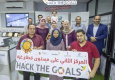 الكلية الجامعية للعلوم التطبيقية تختتم أعمال 'هاكاثون' في غزة