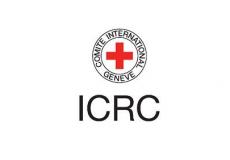 اللجنة الدولية للصليب الأحمر